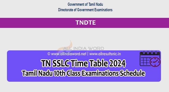 TNBSE 10th Class Time Table 2024 PDF Download