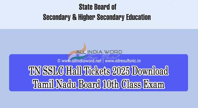 Tamil Nadu 10th Class Admit Card 2025 Download PDF